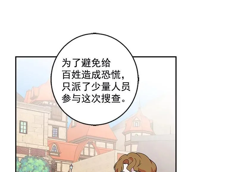 第258页