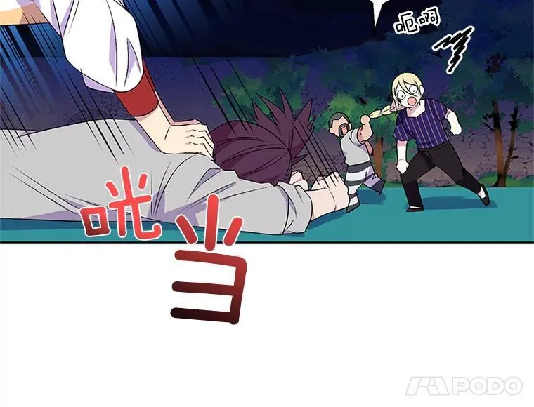 第219页