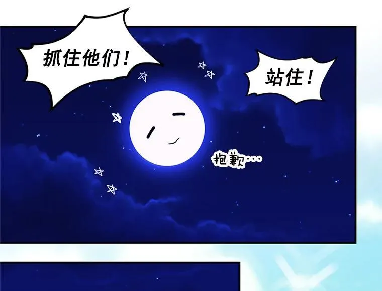 第222页