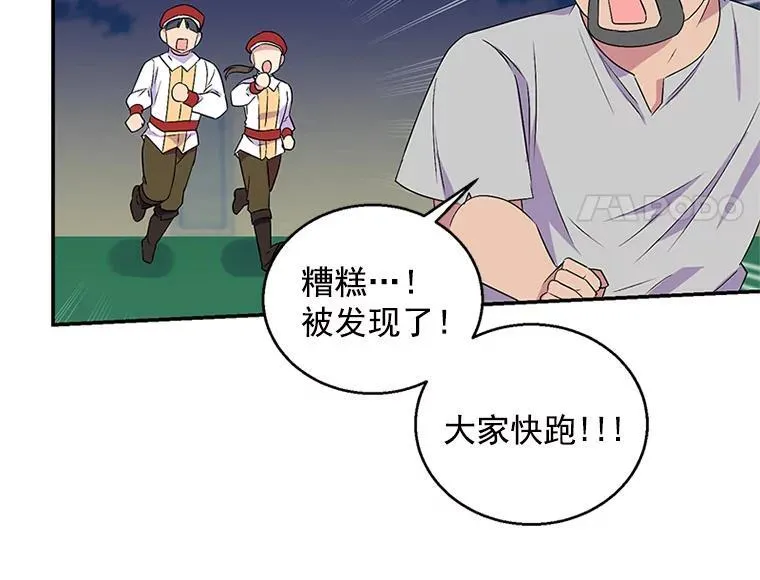 第201页