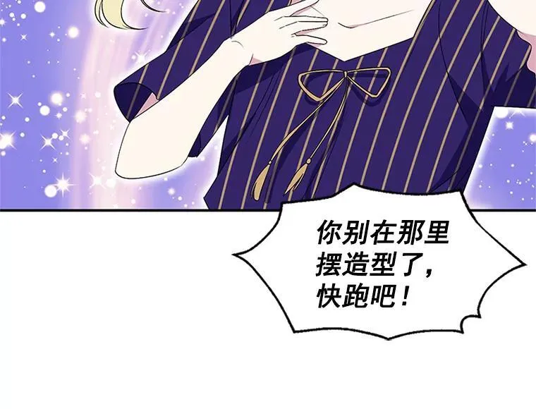 第213页