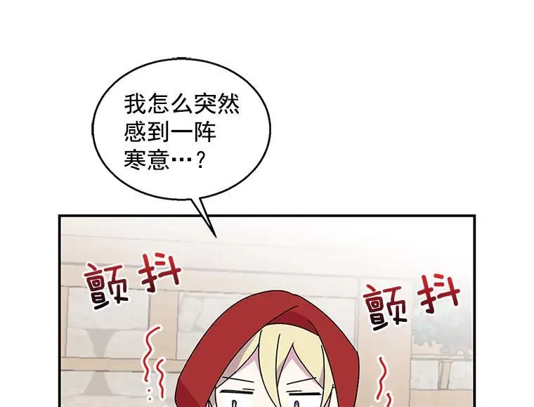 第306页