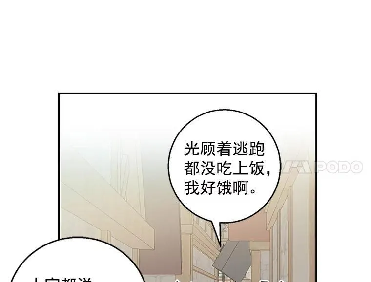 第318页