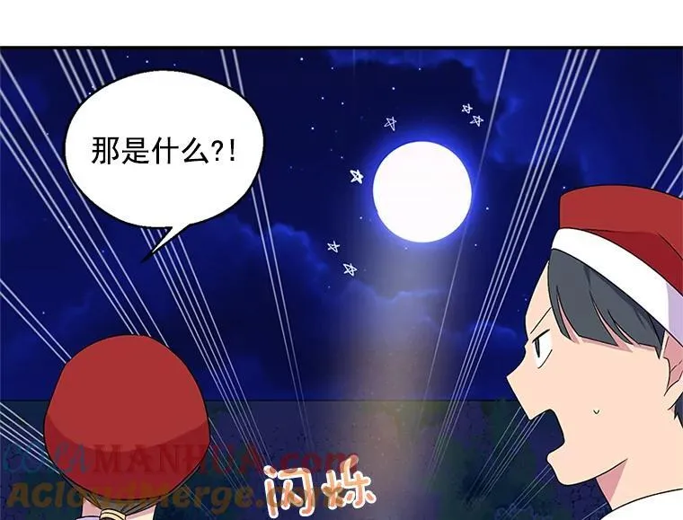 第192页