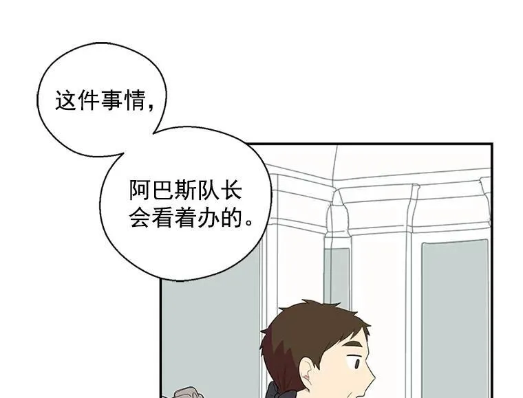 第270页