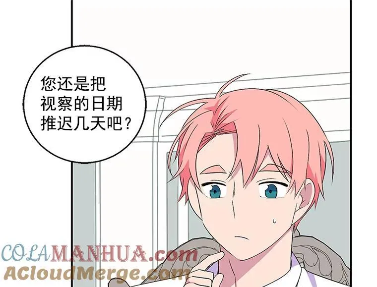 第276页