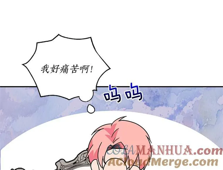 第204页