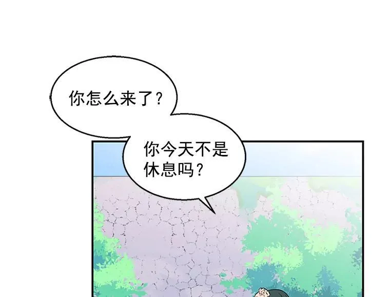 第330页
