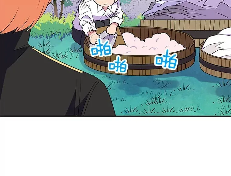 第297页