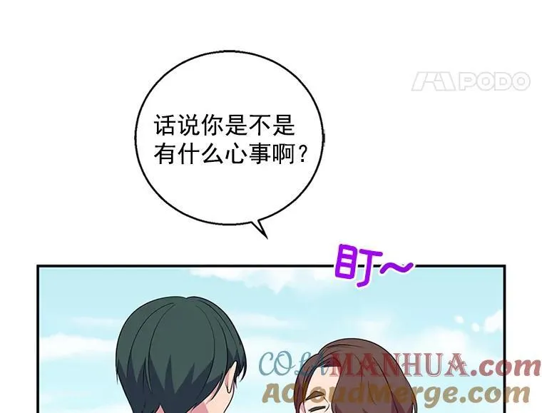 第336页