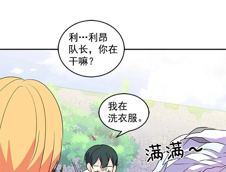 第294页