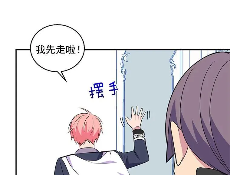 第270页