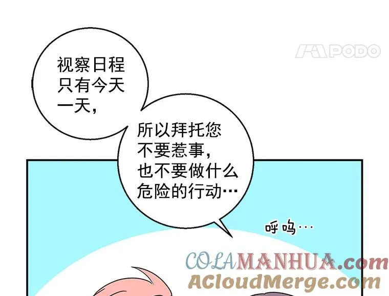 第252页