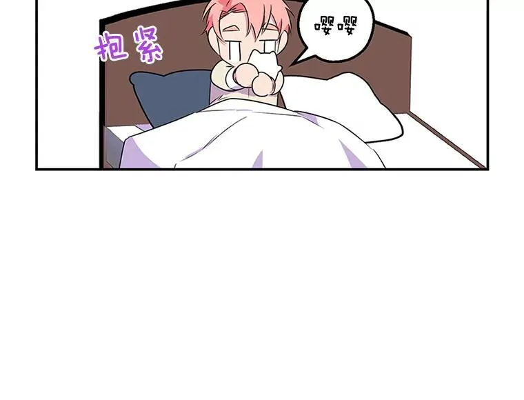 第237页