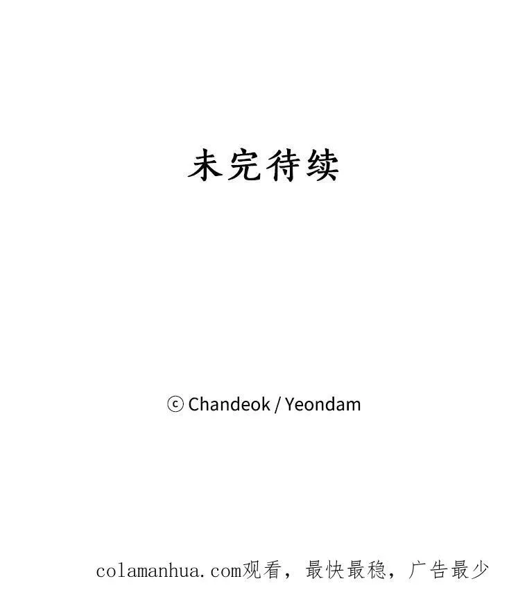 第354页