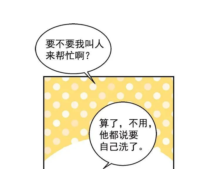 第306页