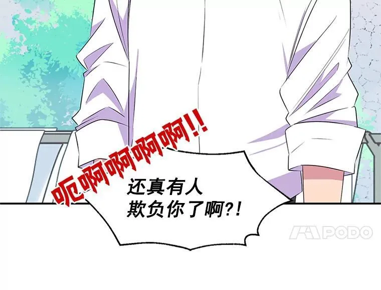 第351页
