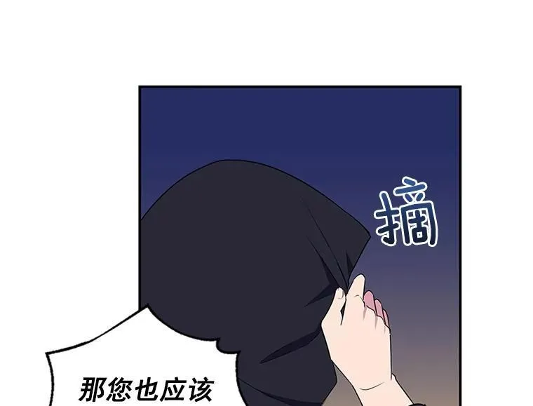 第330页