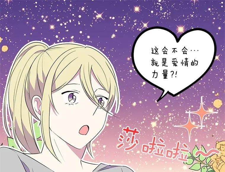 第222页