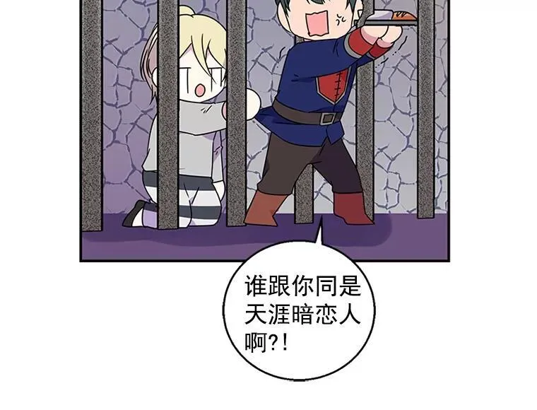 第237页
