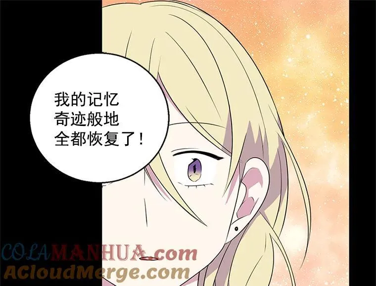 第216页