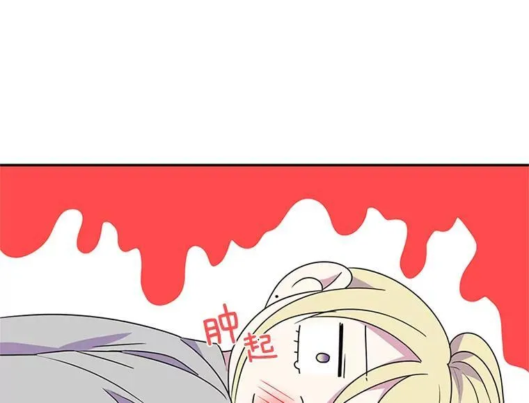 第258页