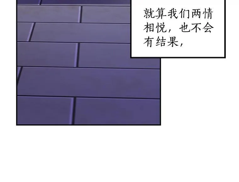 第297页