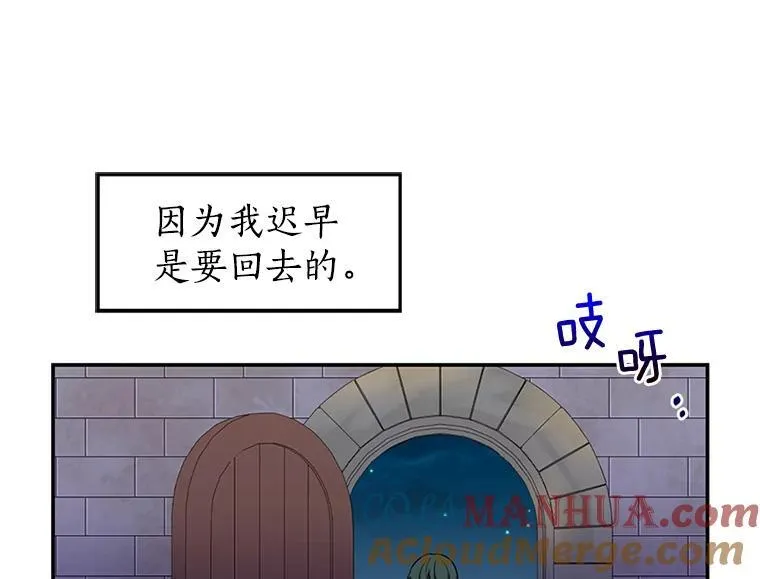 第300页