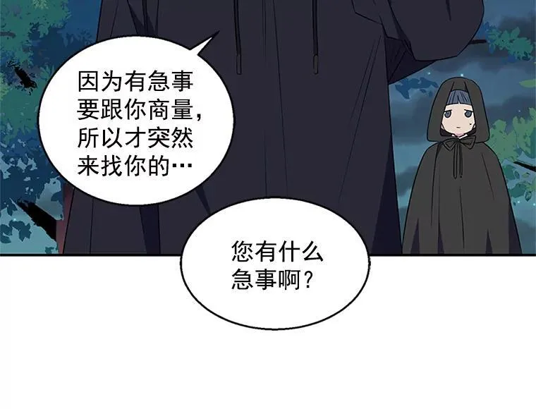第339页