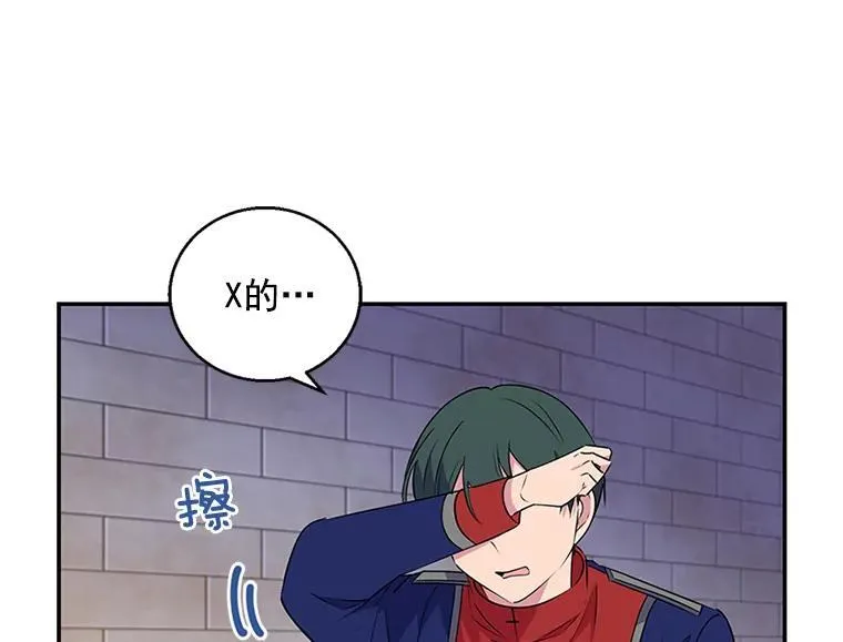 第282页