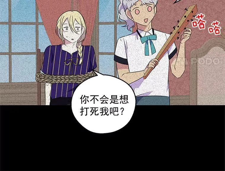 第201页