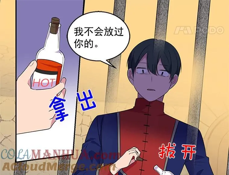 第252页