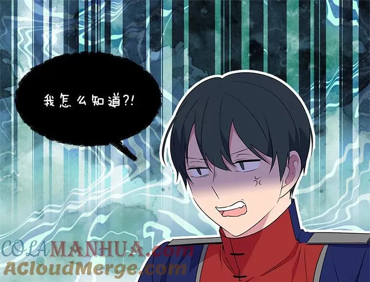 第228页