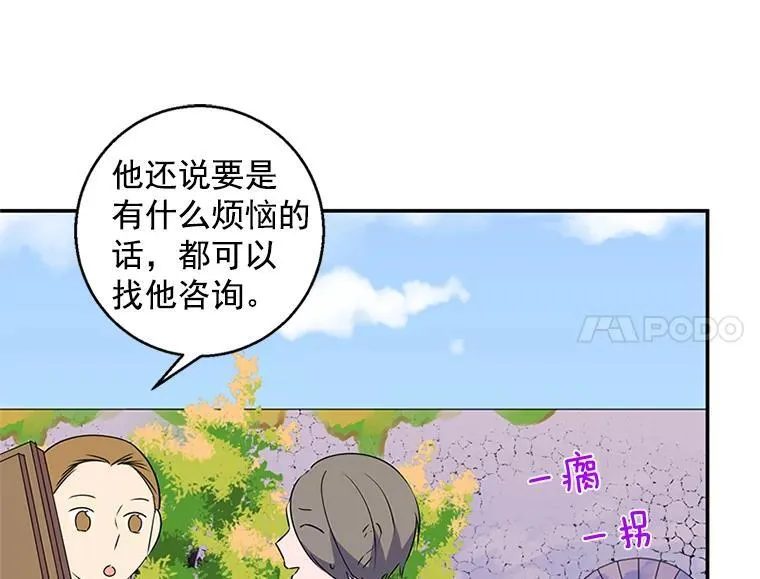 第234页