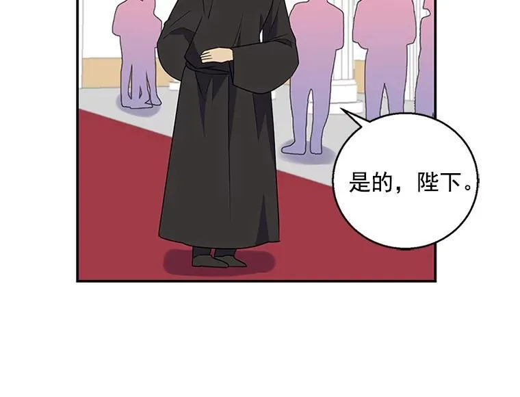 第279页