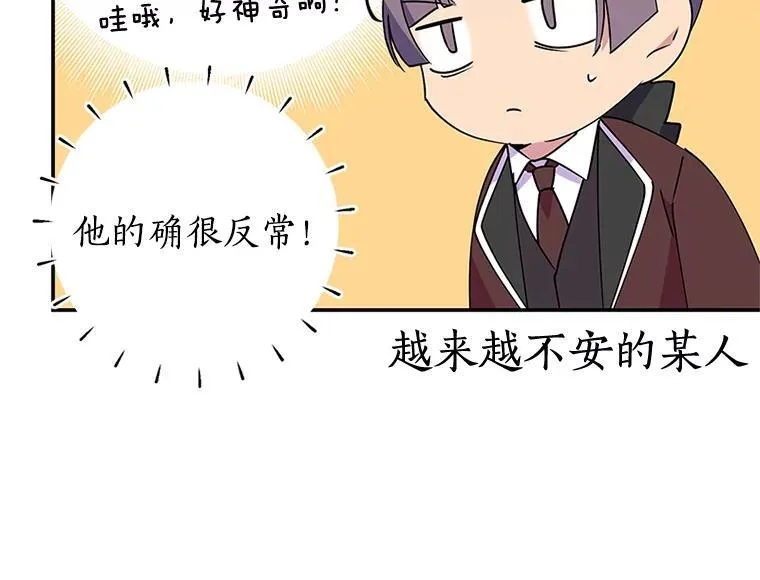 第321页