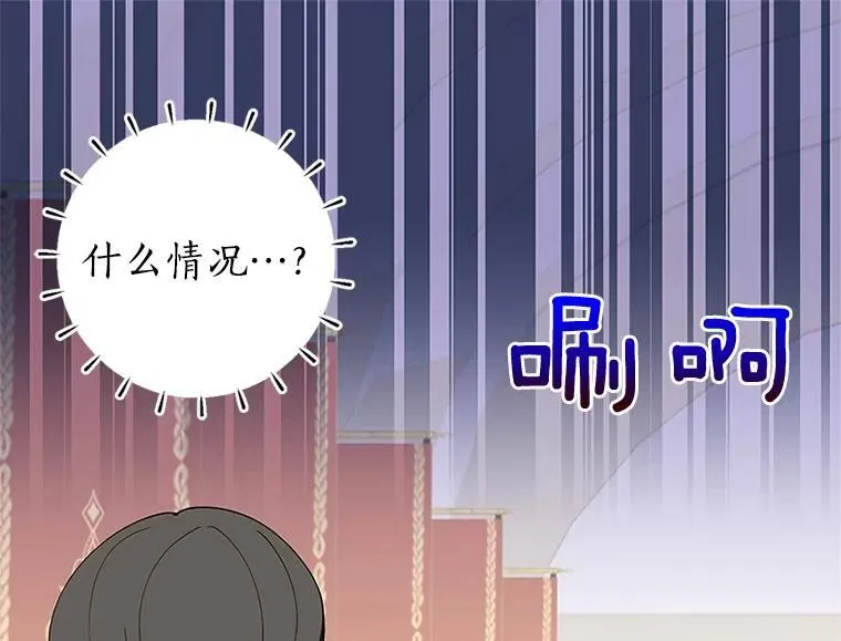 第306页