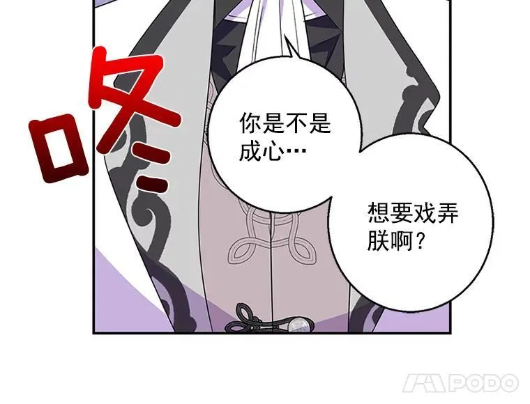 第303页