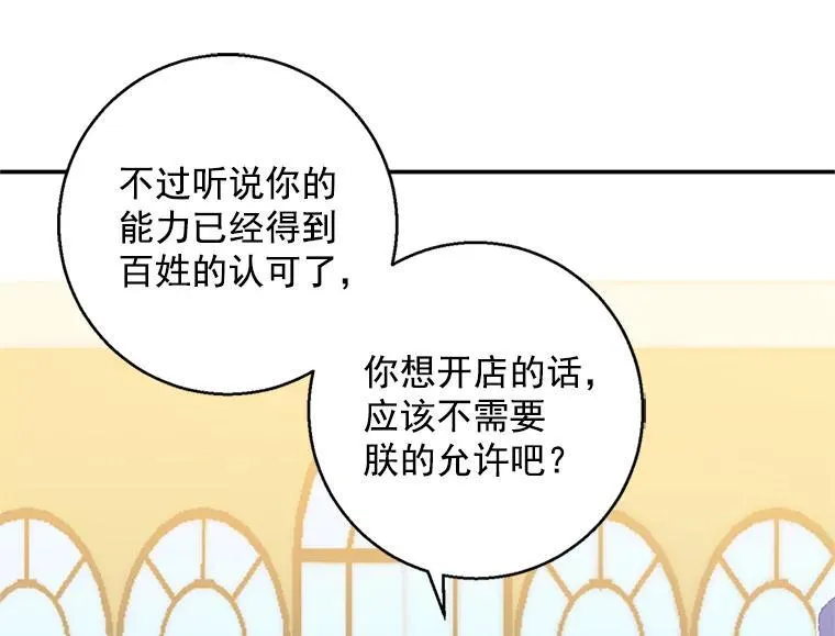 第294页