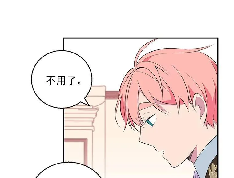 第246页