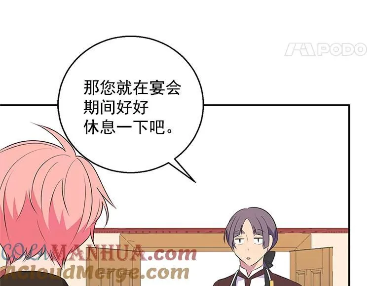 第252页