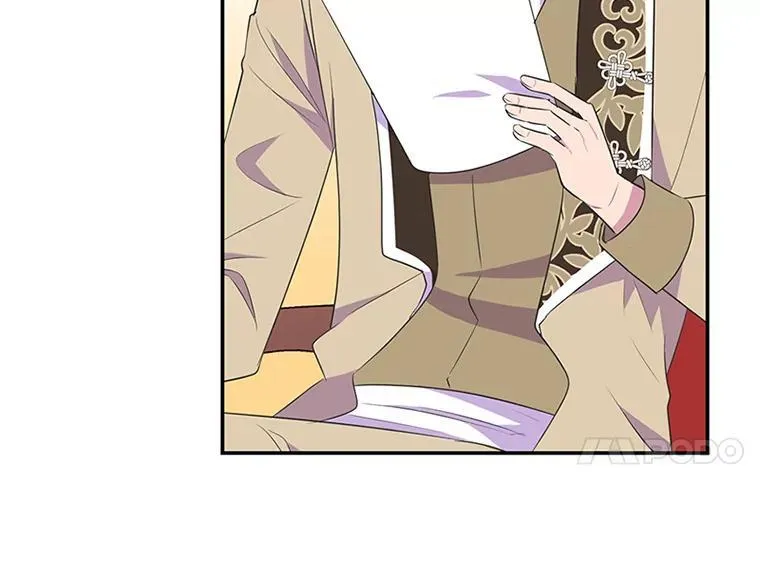 第267页
