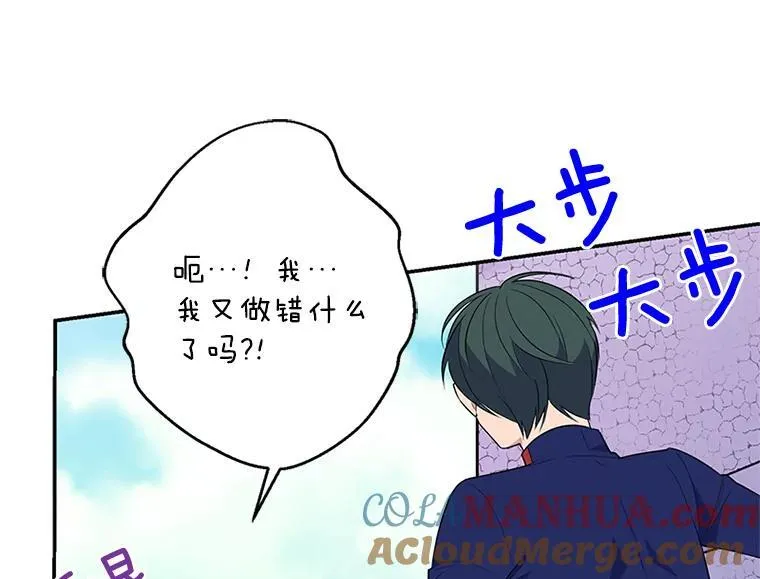 第300页