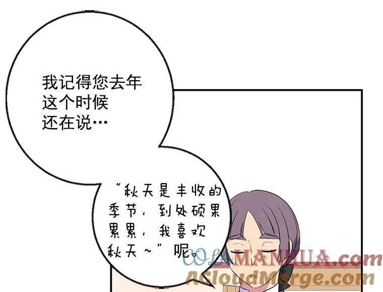 第228页
