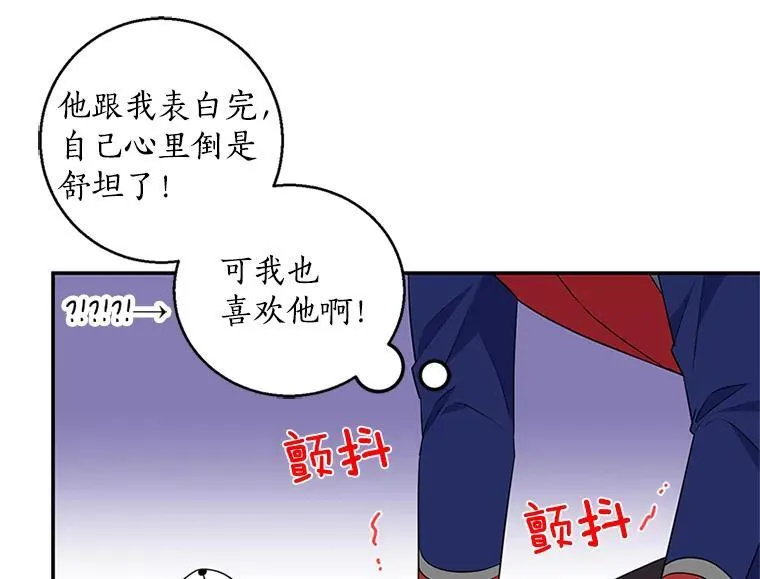 第198页