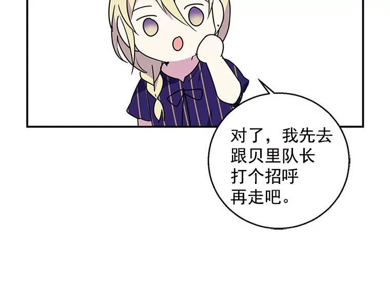 第279页