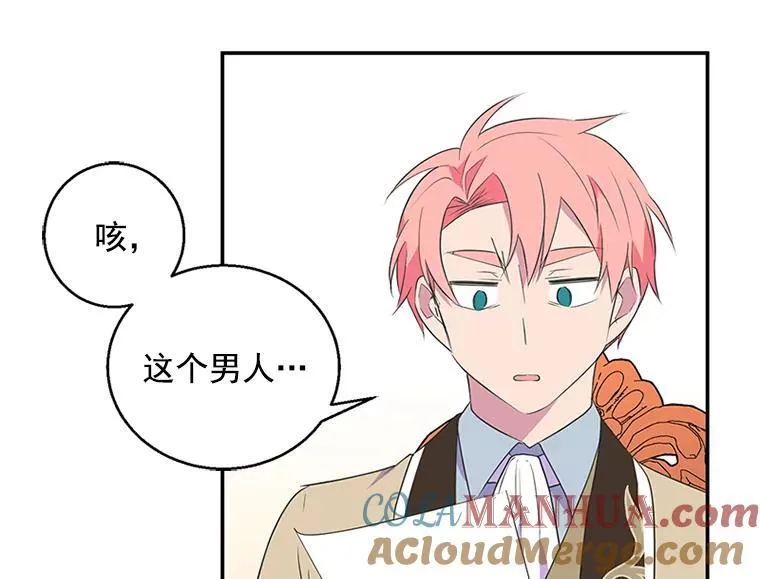 第264页