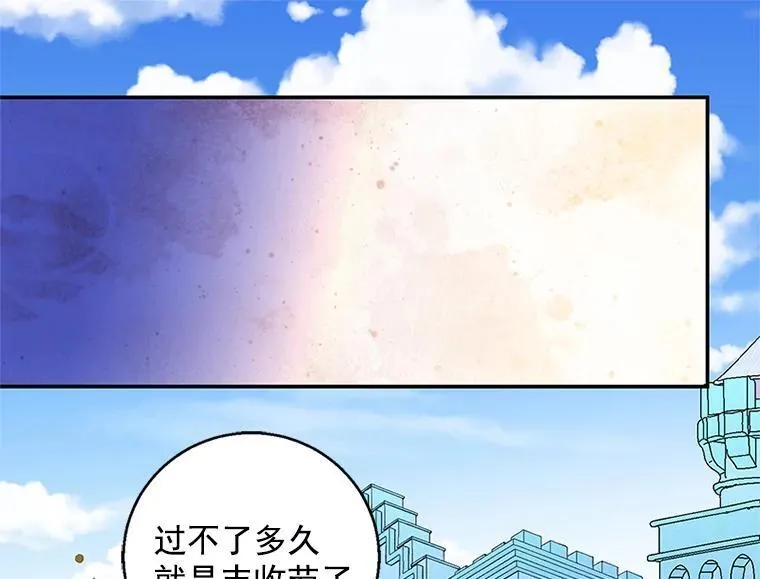 第222页