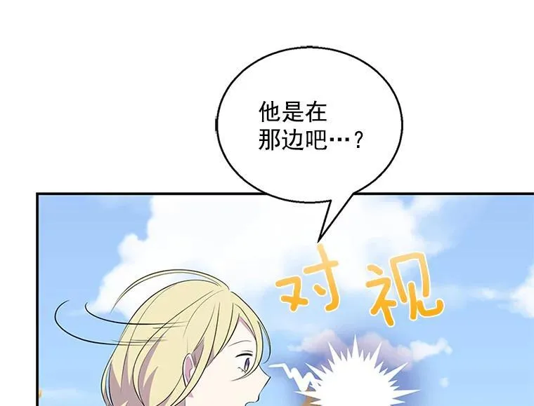 第282页