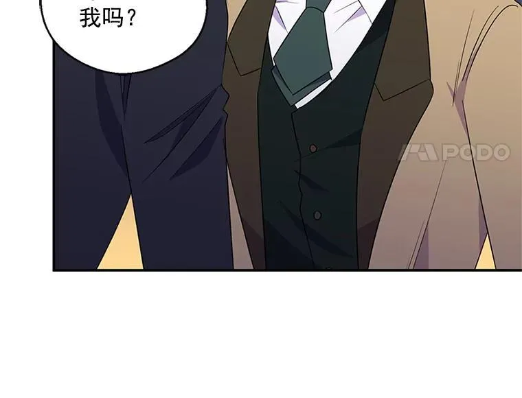 第285页